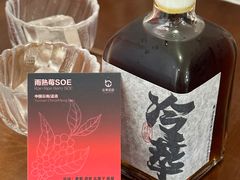 -本無咖啡·BeanWood Coffee