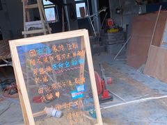 -围裙妈妈(临平店)