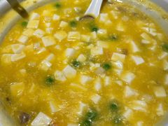 蟹黄豆腐煲-渝信川菜(西单店)
