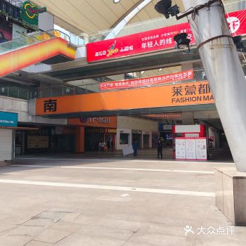 花两分钱进了趟城，顺带薅了一把社会主义羊毛