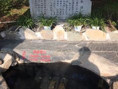 -庐山天沐温泉度假村