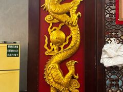 -狗不理(水上北路旗舰店)