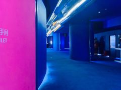 -SFC上影影城(港汇永华IMAX激光店)
