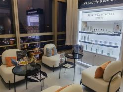 -JNK皮肤管理中心