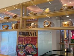 -好利来(东直门银座店)