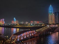 -武汉知音号