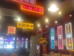 -日昌餐馆(亦庄店)