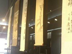 店内环境-钟书阁(松江泰晤士小镇店)