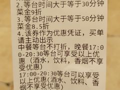 -庐州太太(信地店)