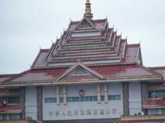 -一寨两国风景区