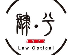 -肆兮眼镜·蔡司·徕卡战略合作店(大坪店)