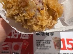 -肯德基(北京南站店)