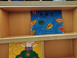 -奈尔宝·儿童乐园·亲子餐厅(星河湾店)