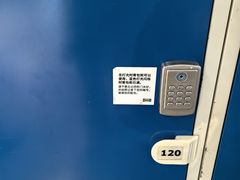 -IKEA宜家家居(南京商场)