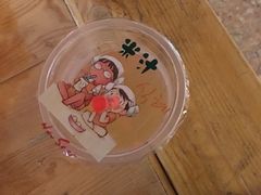 -纽斯桑拿会所(天山店)