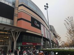 -北京清河万象汇