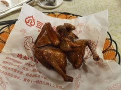 -百利鸽王(紫薇路店)
