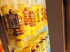 iphone_upload_pic-嘉华鲜花饼·现烤(昆明老街店)