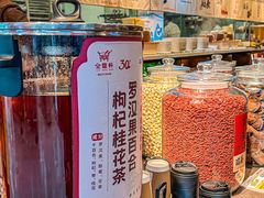 -金鼎轩·滋养小餐馆(联想桥店)