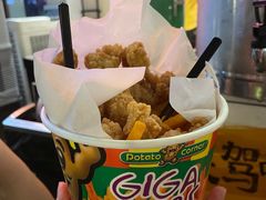 -Potato Corner(广州天河城店)