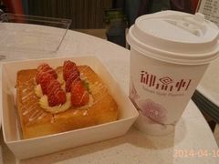 -御品轩(凤城二路店)