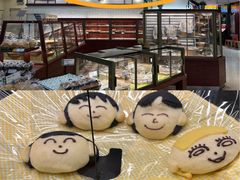 -都恩客(高岛屋百货店)