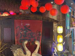 -食欲老院子荆芥疙瘩汤(公园茂店)