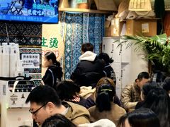 -云阿蛮云南生烫牛肉米线(奉贤路店)