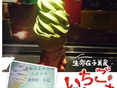吴裕泰茶庄(鼓楼店)-吴裕泰茶庄(鼓楼店)