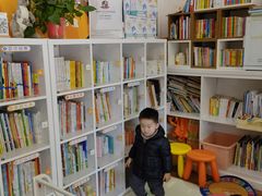 -遇见未来早教·托育中心(玛斯兰德旗舰店)