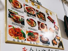 -湖南牛肉特色粉面(华屏路店)