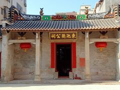 -小洲村