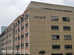 -上海四行仓库抗战纪念馆