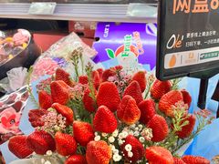 -Olé精品超市(上海虹桥南丰城店)