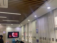 -茂菊口腔连锁(浦东南路店)