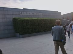 -侵华日军南京大屠杀遇难同胞纪念馆