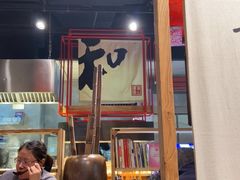 -和府捞面(方庄店)