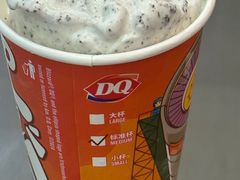 -DQ·蛋糕·冰淇淋(惠山万达店)