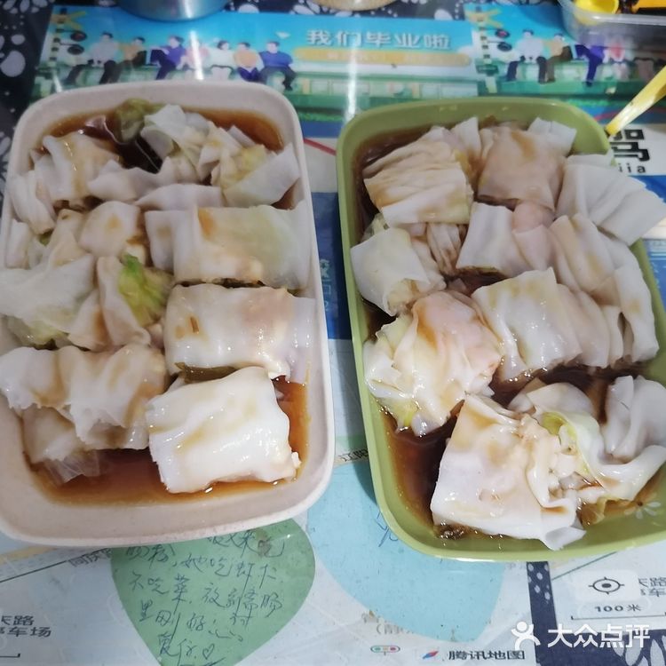 市北区的朋友不要错过这家肠粉。