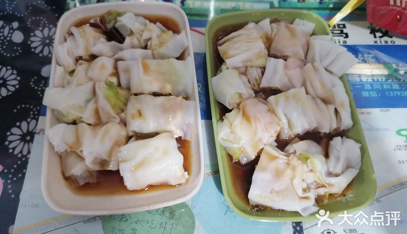 市北区的朋友不要错过这家肠粉。