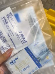 点击看大图 -Dr.U博士医疗美容医院
