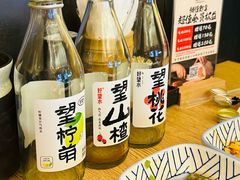 -温野菜涮涮锅(大悦城店)