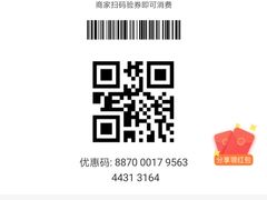 -永和大王(蛙嫩鸡香煲煲鲜·军博店)