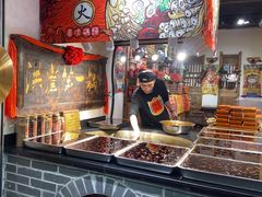 -嘉凌码头·重庆特产手工火锅底料(洪崖洞九楼店)
