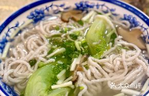 Fish Noodle in Superior Soup