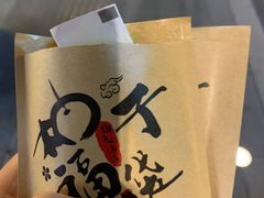 -和创柚子·会席日本料理(新区淮海街店)