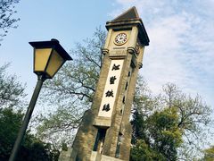 -江墅铁路遗址公园