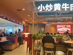 -辣可可·小炒黄牛肉(望京凯德MALL店)