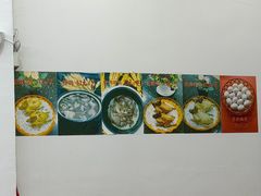 -皇鸽餐厅(龙塘市场分店)