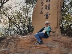 -沈阳辉山风景区